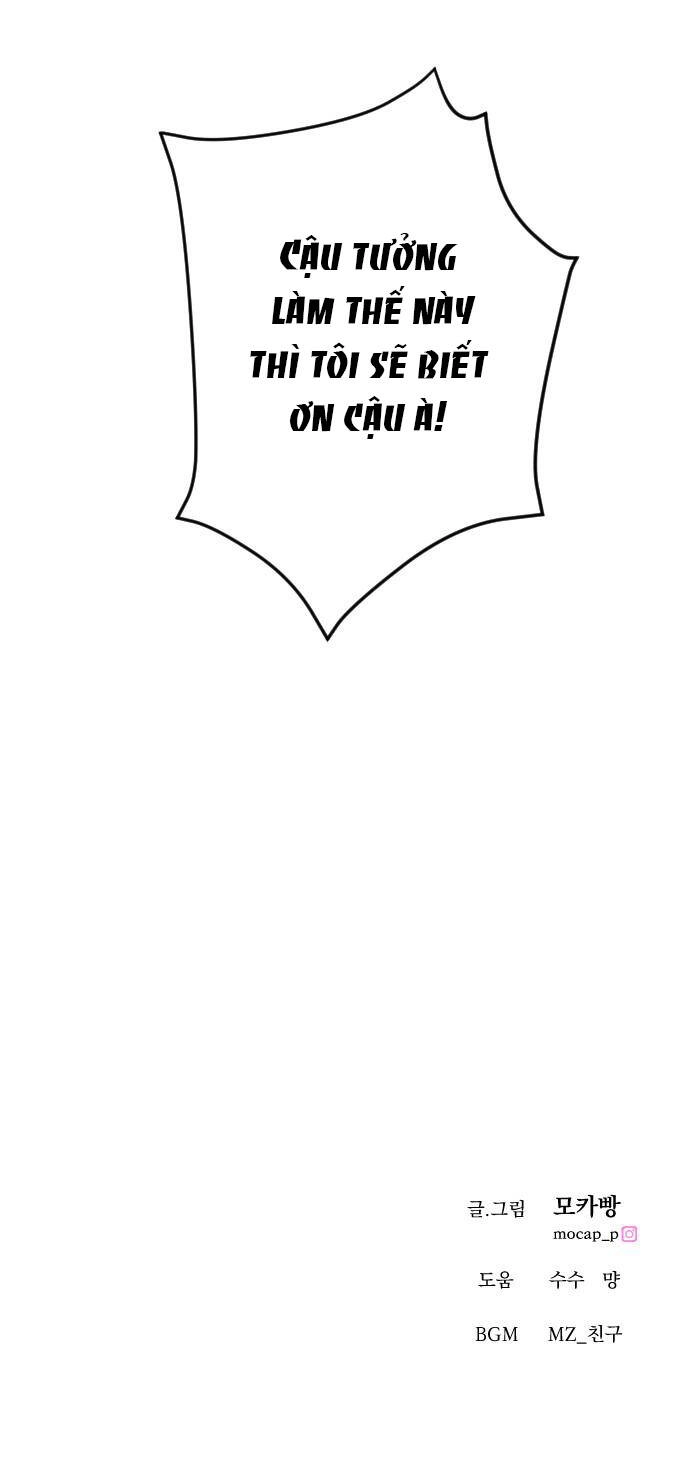 Kết Thúc, Tôi Muốn Thay Đổi Nó Chapter 13.2 - 52