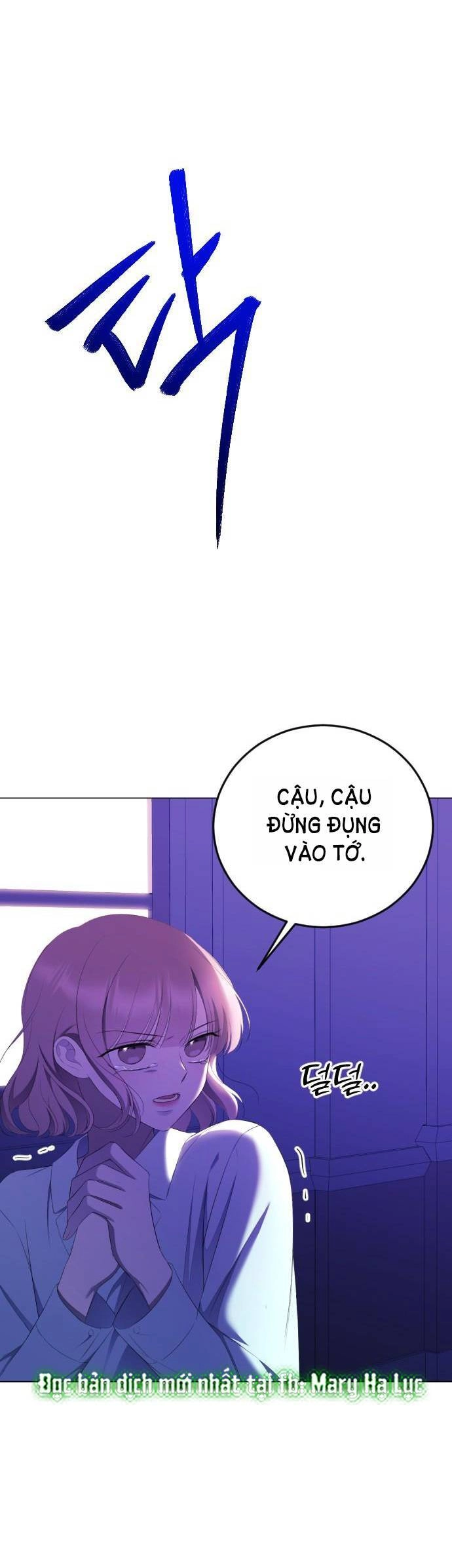 Kết Thúc, Tôi Muốn Thay Đổi Nó Chapter 14.1 - 11