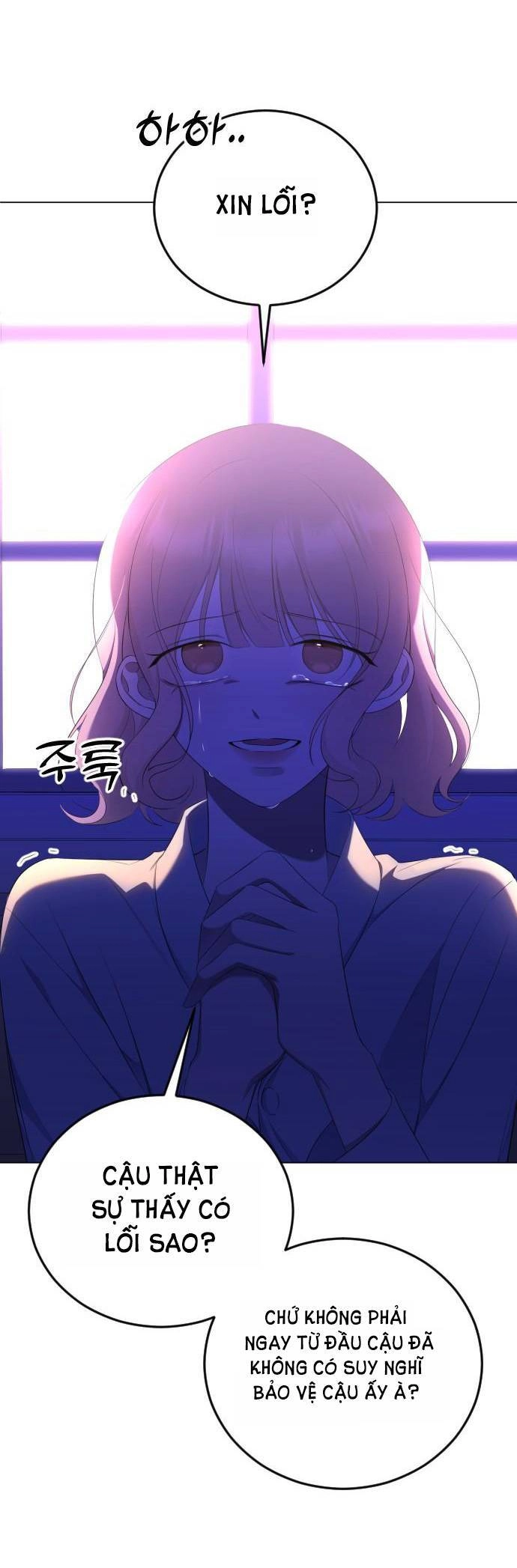 Kết Thúc, Tôi Muốn Thay Đổi Nó Chapter 14.1 - 14