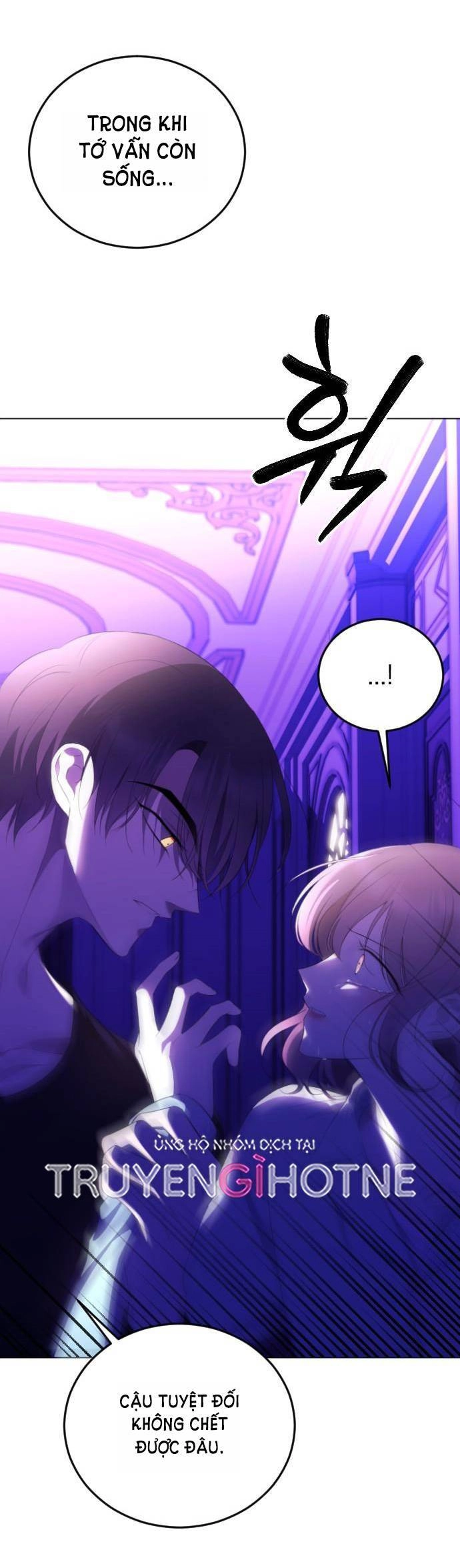 Kết Thúc, Tôi Muốn Thay Đổi Nó Chapter 14.1 - 24