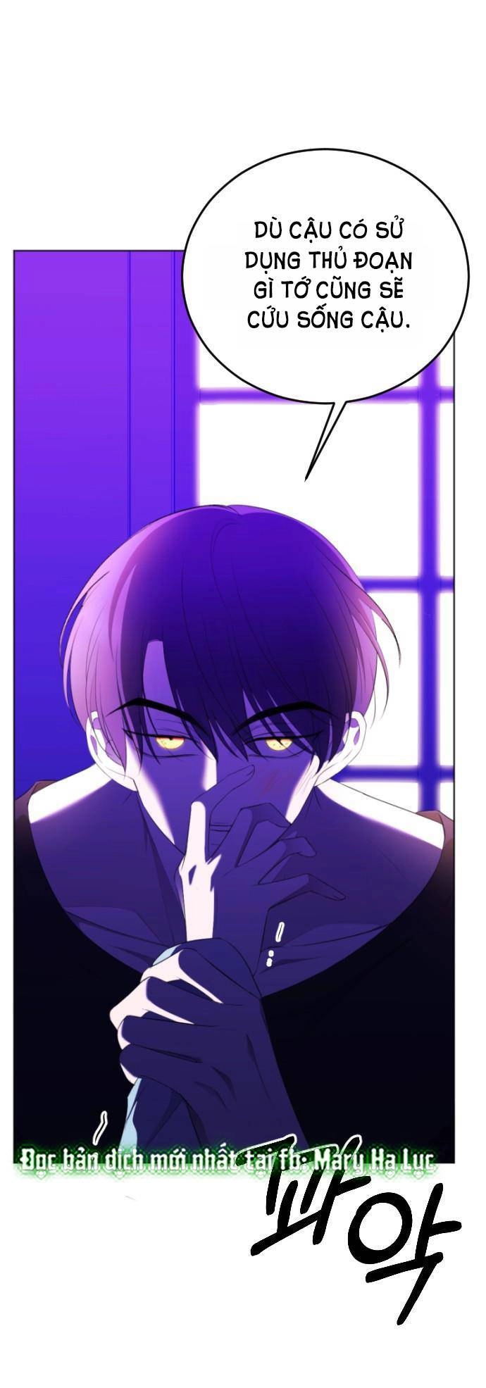 Kết Thúc, Tôi Muốn Thay Đổi Nó Chapter 14.1 - 27