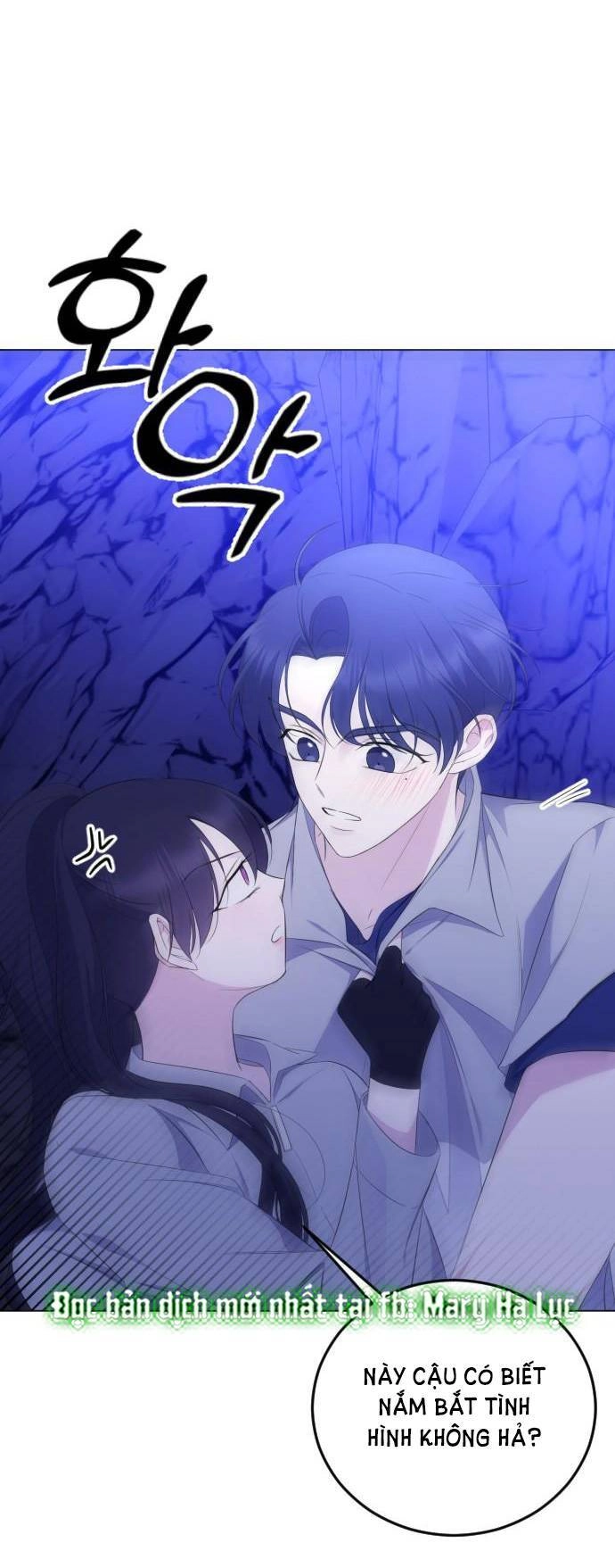 Kết Thúc, Tôi Muốn Thay Đổi Nó Chapter 14.2 - 1