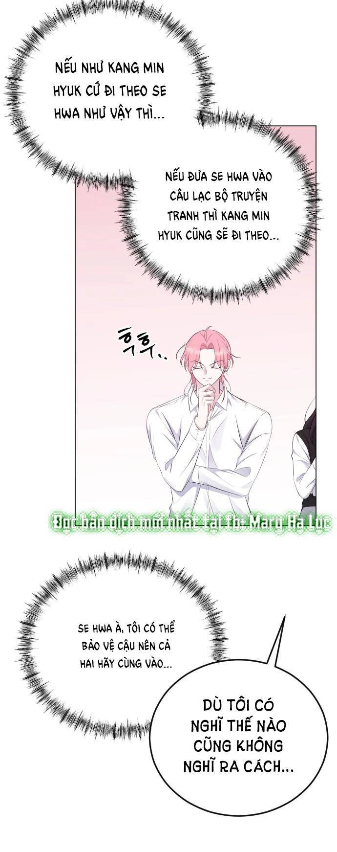 Kết Thúc, Tôi Muốn Thay Đổi Nó Chapter 15.2 - 26