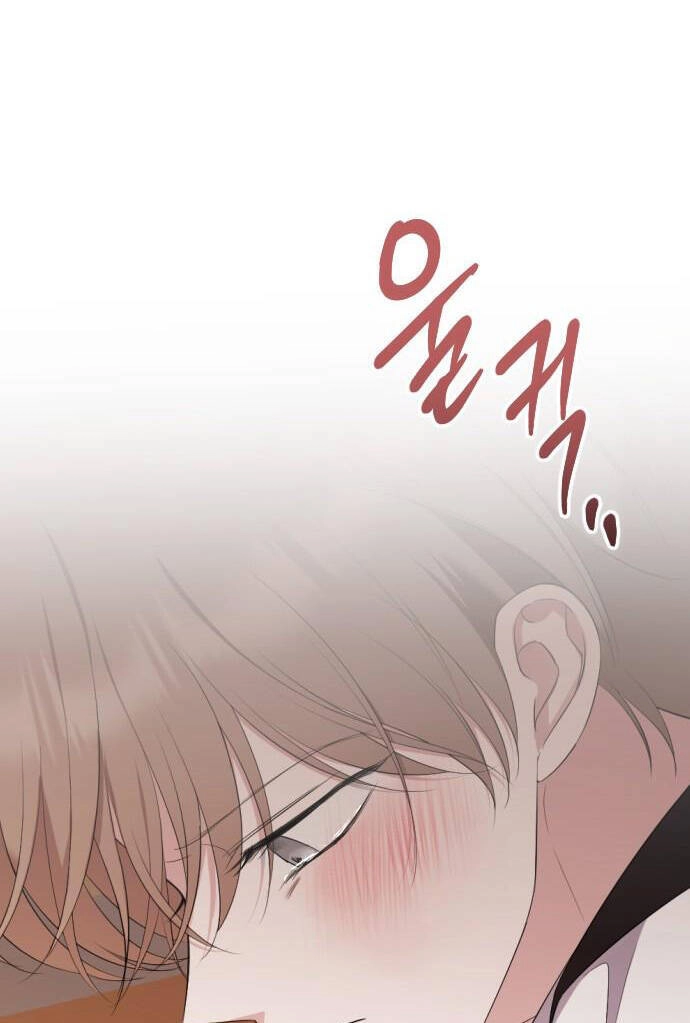 Kết Thúc, Tôi Muốn Thay Đổi Nó Chapter 16.1 - 21