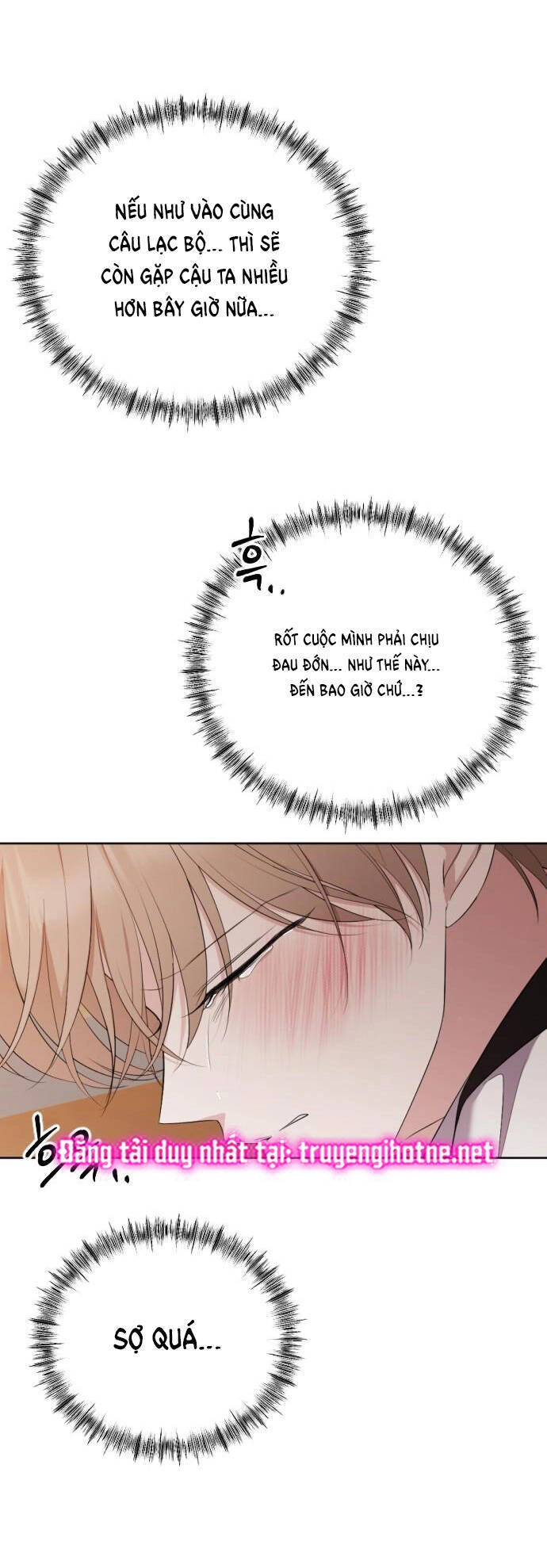 Kết Thúc, Tôi Muốn Thay Đổi Nó Chapter 16.1 - 23