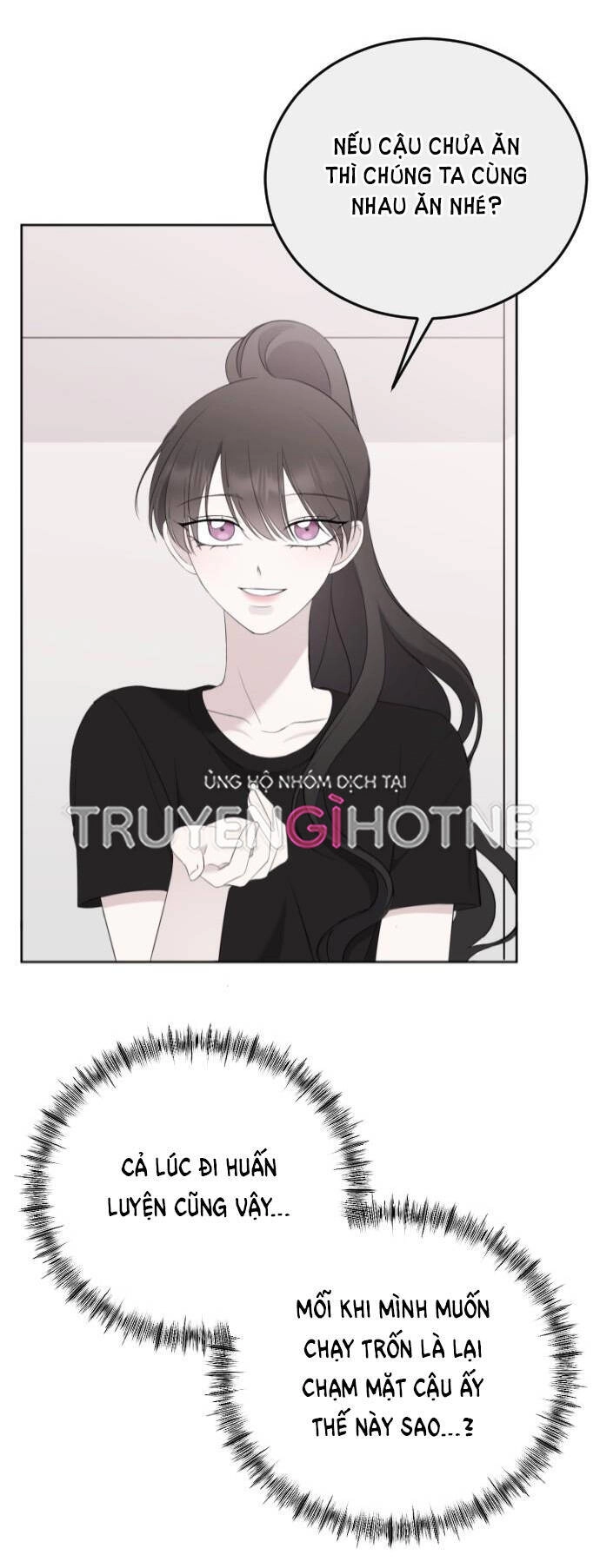 Kết Thúc, Tôi Muốn Thay Đổi Nó Chapter 16.1 - 27