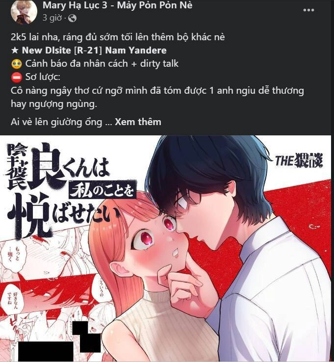 Kết Thúc, Tôi Muốn Thay Đổi Nó Chapter 16.1 - 33