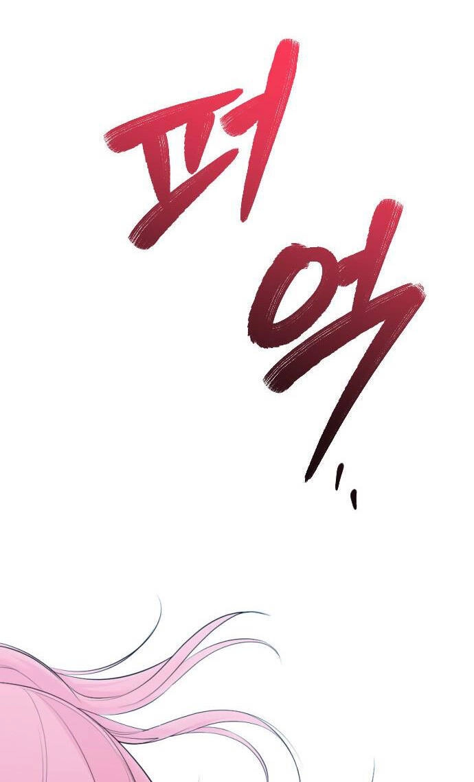 Kết Thúc, Tôi Muốn Thay Đổi Nó Chapter 16.2 - 33