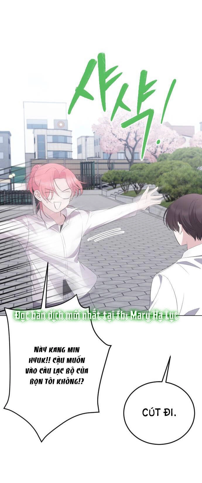 Kết Thúc, Tôi Muốn Thay Đổi Nó Chapter 16.2 - 44