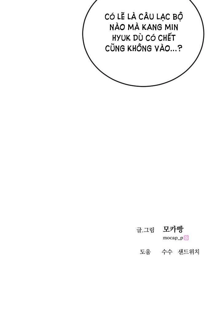 Kết Thúc, Tôi Muốn Thay Đổi Nó Chapter 16.2 - 49