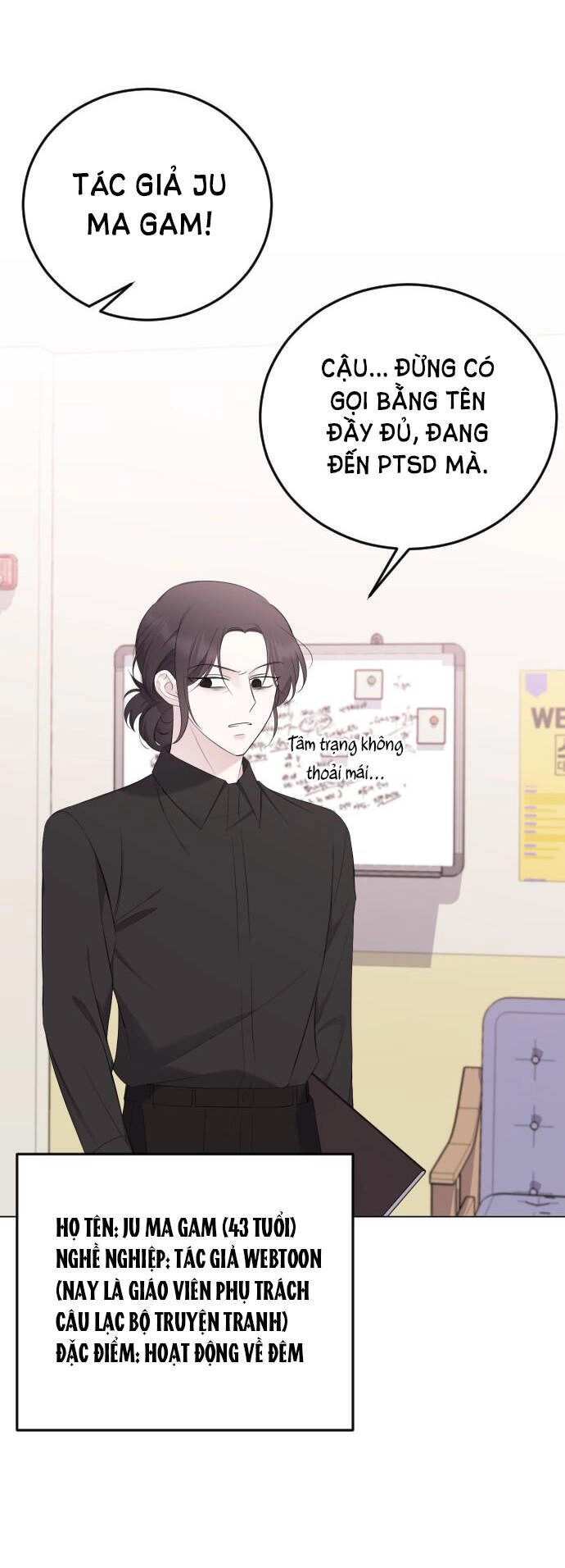 Kết Thúc, Tôi Muốn Thay Đổi Nó Chapter 17.1 - 8