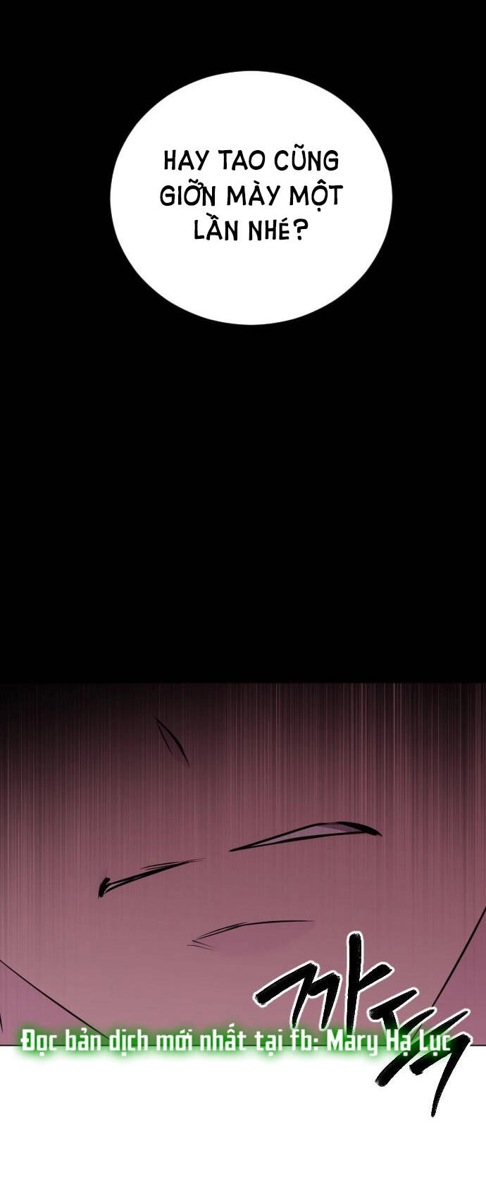 Kết Thúc, Tôi Muốn Thay Đổi Nó Chapter 18.1 - 11