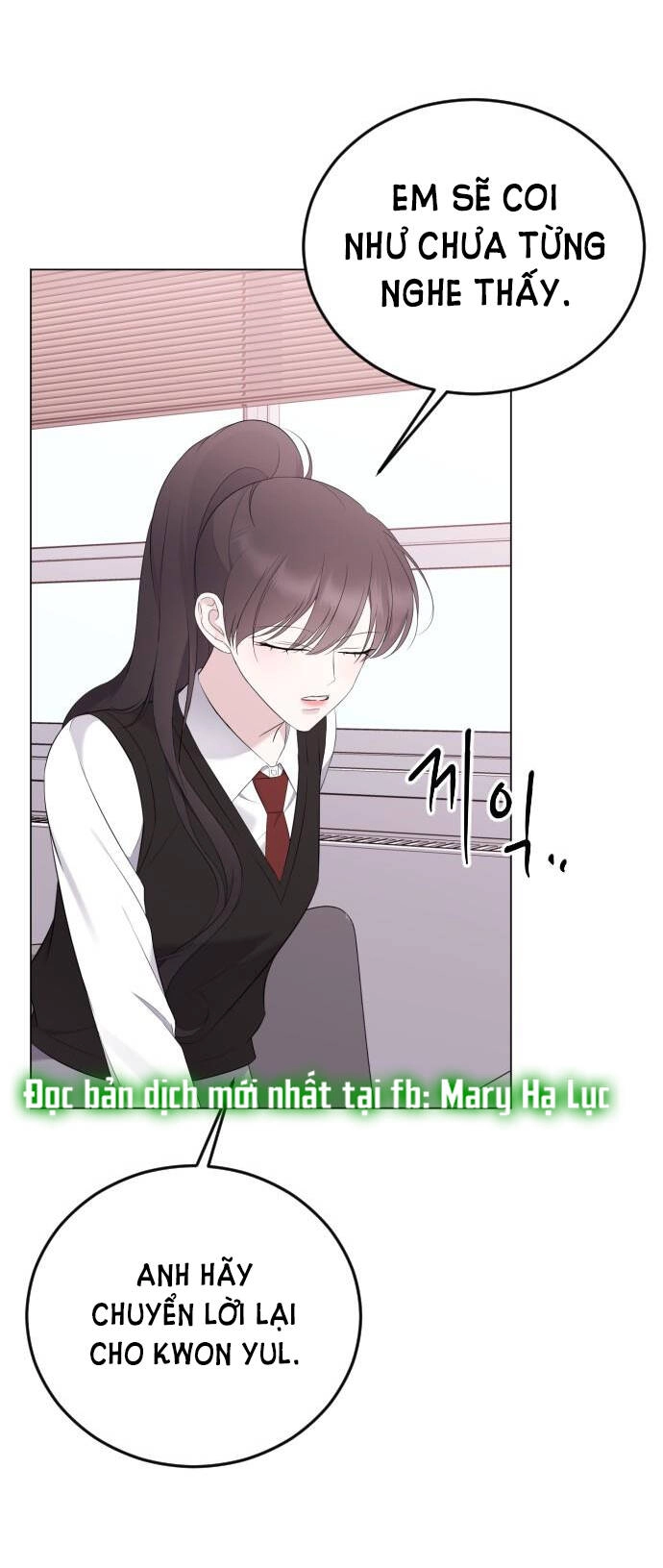 Kết Thúc, Tôi Muốn Thay Đổi Nó Chapter 18.2 - 1