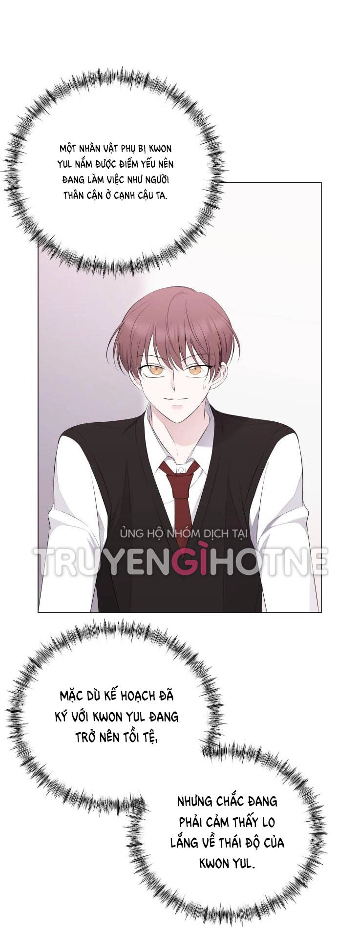 Kết Thúc, Tôi Muốn Thay Đổi Nó Chapter 18.2 - 7