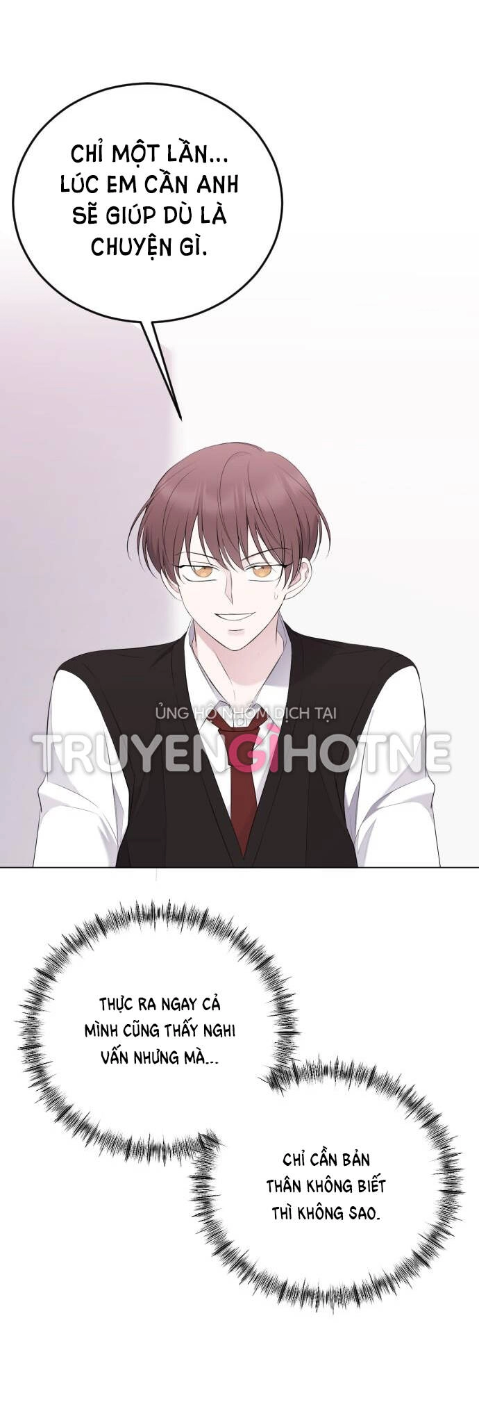 Kết Thúc, Tôi Muốn Thay Đổi Nó Chapter 18.2 - 11