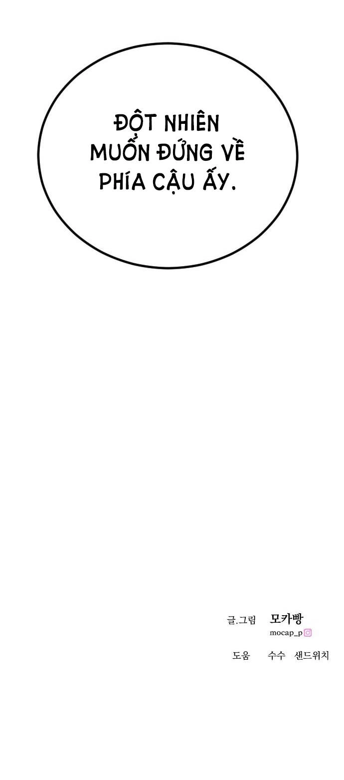 Kết Thúc, Tôi Muốn Thay Đổi Nó Chapter 18.2 - 40