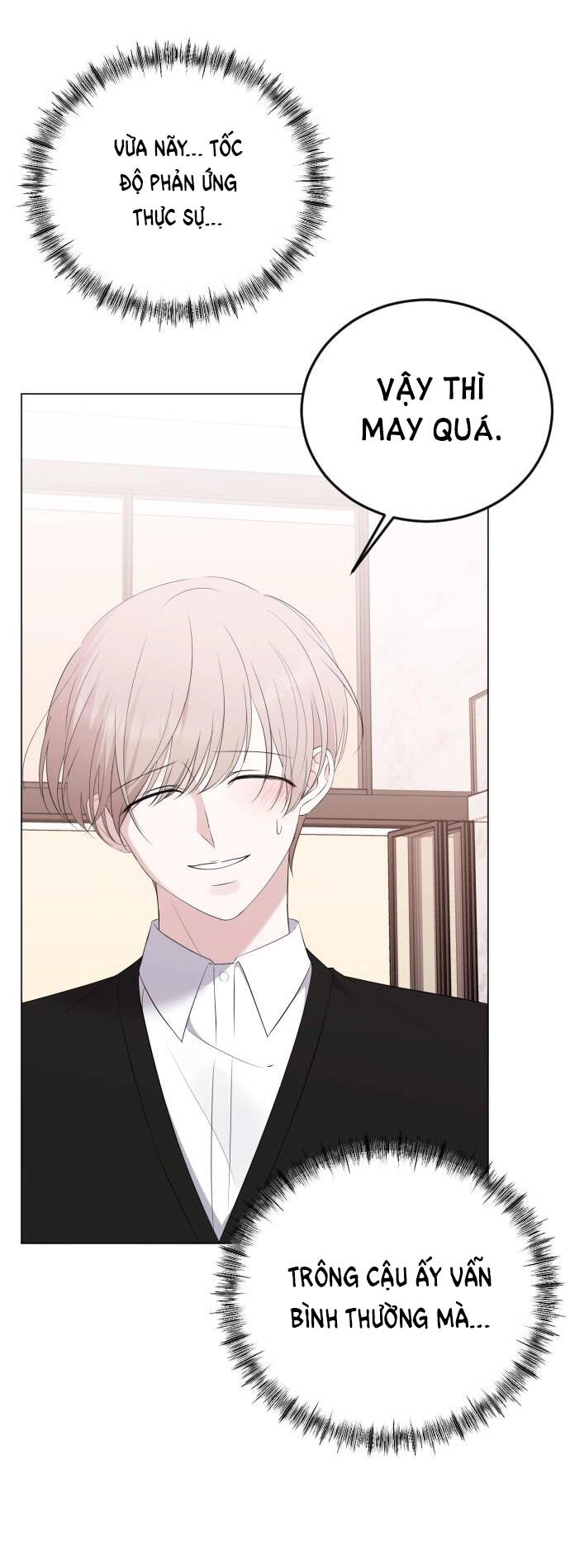 Kết Thúc, Tôi Muốn Thay Đổi Nó Chapter 19.2 - 1