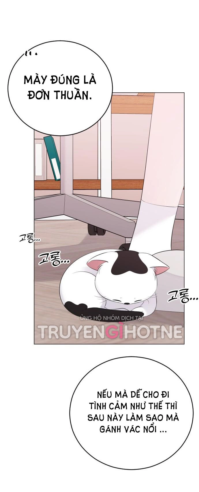 Kết Thúc, Tôi Muốn Thay Đổi Nó Chapter 20.1 - 21