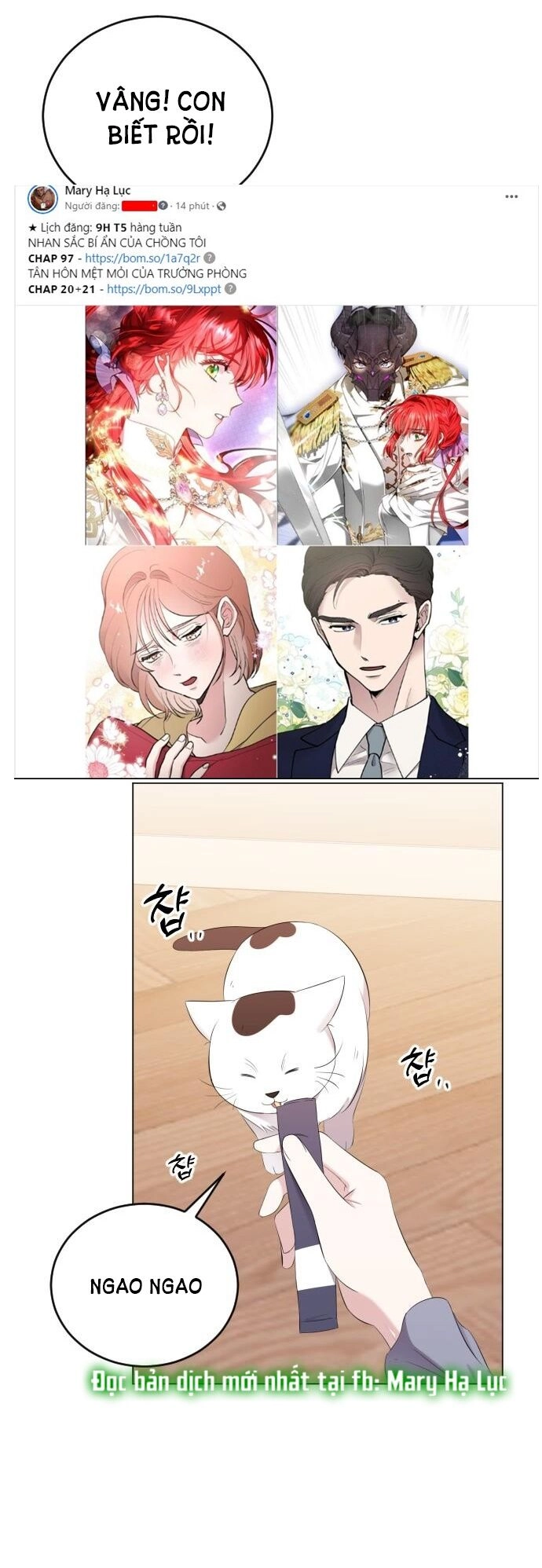 Kết Thúc, Tôi Muốn Thay Đổi Nó Chapter 20.2 - 1