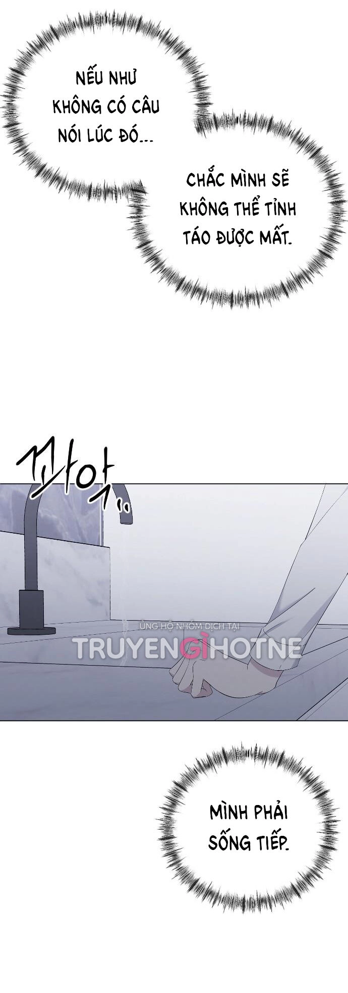 Kết Thúc, Tôi Muốn Thay Đổi Nó Chapter 21.2 - 2