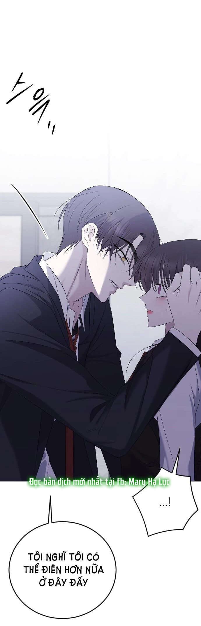 Kết Thúc, Tôi Muốn Thay Đổi Nó Chapter 21.2 - 12