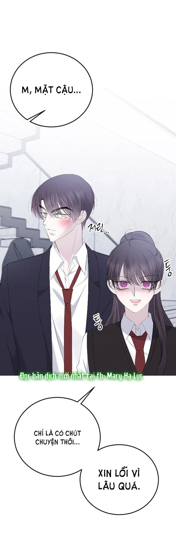 Kết Thúc, Tôi Muốn Thay Đổi Nó Chapter 21.2 - 16