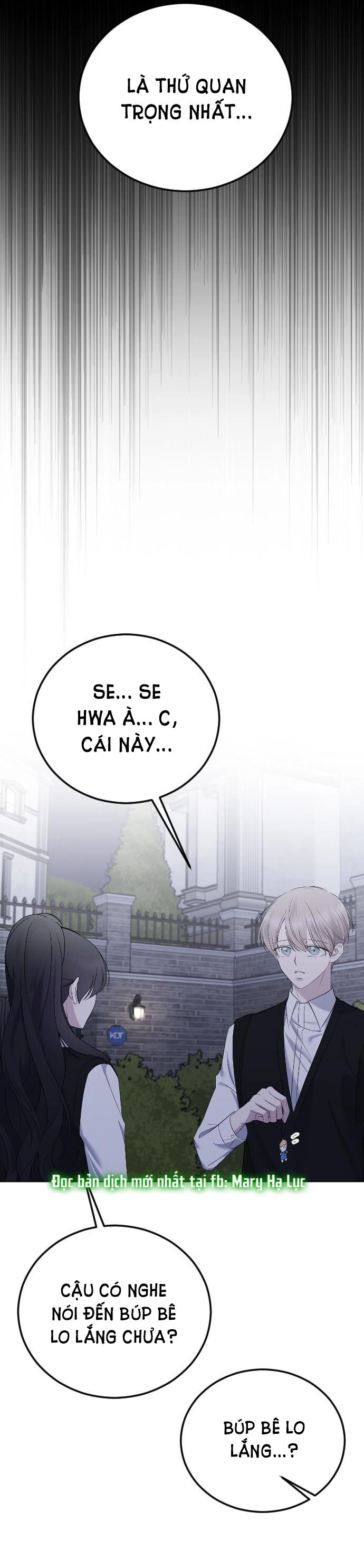 Kết Thúc, Tôi Muốn Thay Đổi Nó Chapter 22.1 - 5