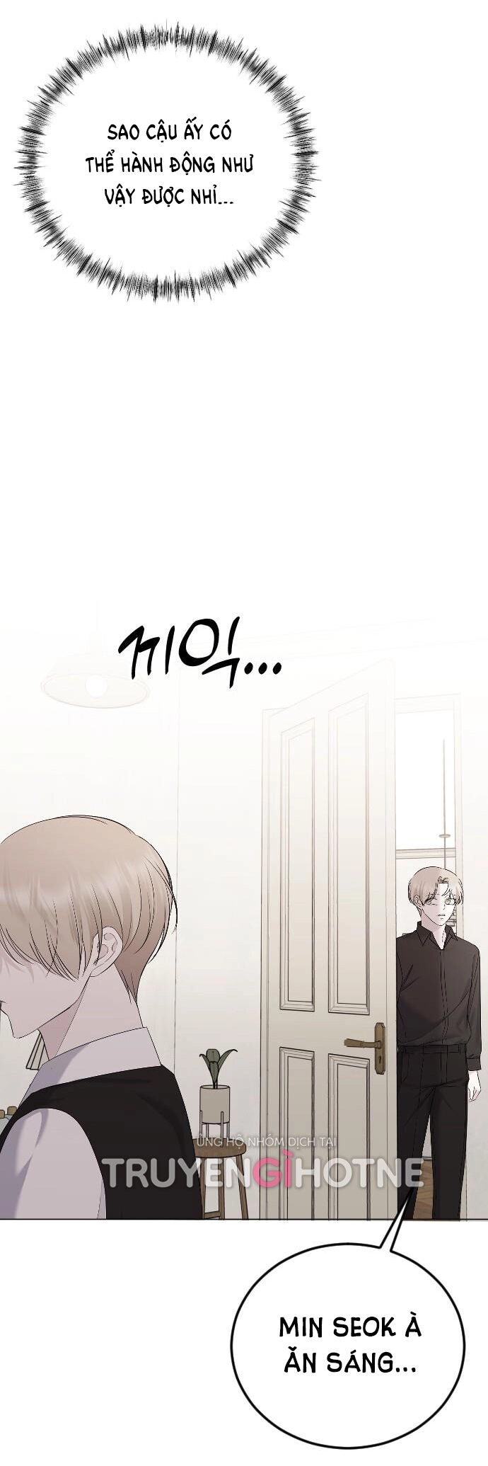 Kết Thúc, Tôi Muốn Thay Đổi Nó Chapter 22.1 - 13