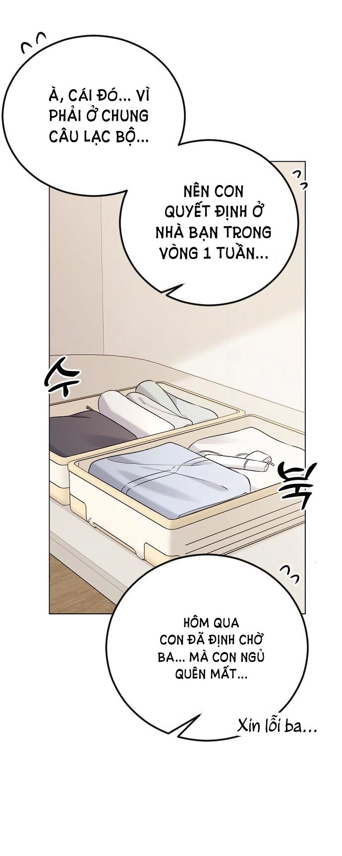 Kết Thúc, Tôi Muốn Thay Đổi Nó Chapter 22.1 - 15