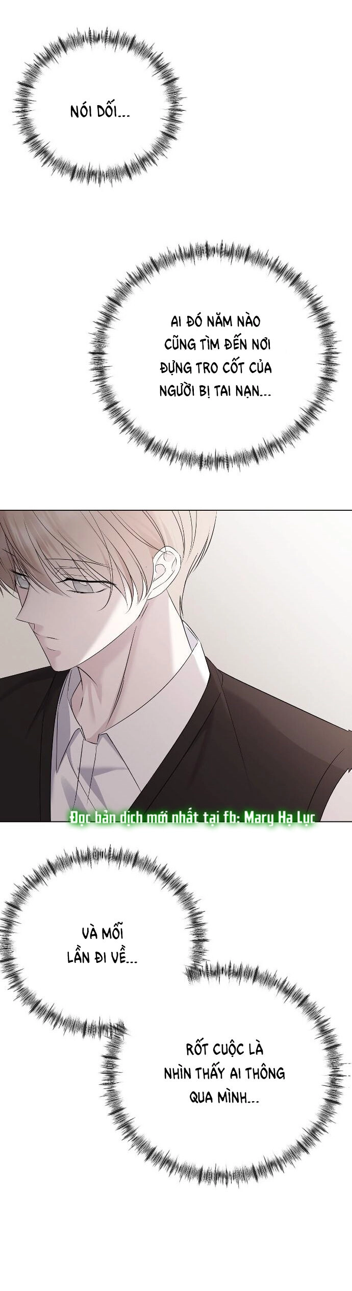 Kết Thúc, Tôi Muốn Thay Đổi Nó Chapter 22.1 - 22