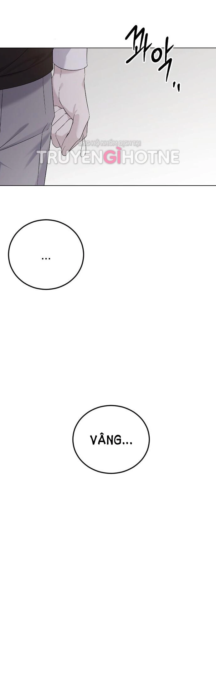 Kết Thúc, Tôi Muốn Thay Đổi Nó Chapter 22.1 - 27