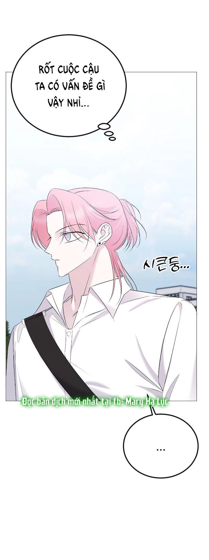 Kết Thúc, Tôi Muốn Thay Đổi Nó Chapter 22.1 - 32