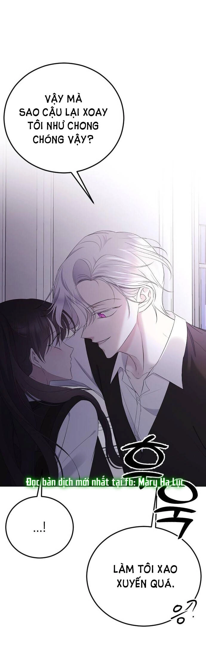 Kết Thúc, Tôi Muốn Thay Đổi Nó Chapter 23.2 - 3