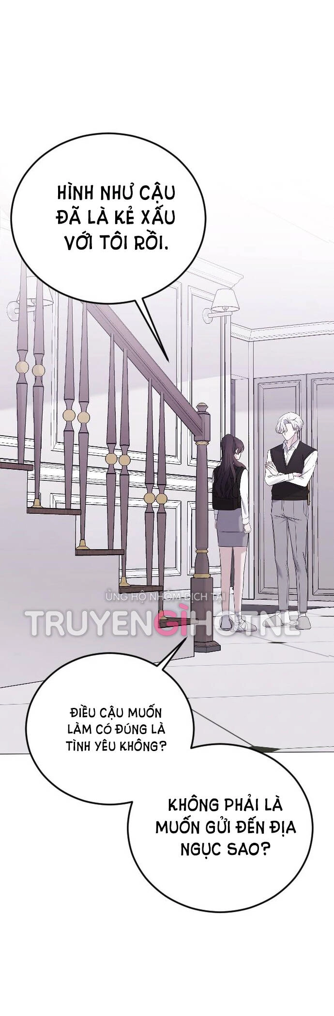 Kết Thúc, Tôi Muốn Thay Đổi Nó Chapter 23.2 - 12