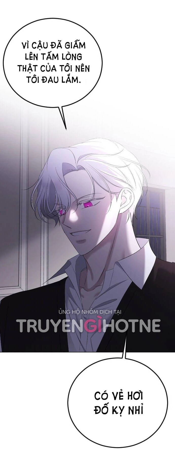 Kết Thúc, Tôi Muốn Thay Đổi Nó Chapter 23.2 - 15