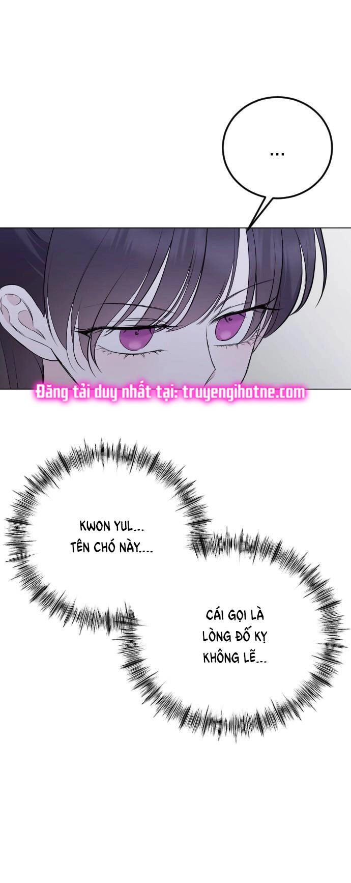 Kết Thúc, Tôi Muốn Thay Đổi Nó Chapter 23.2 - 22