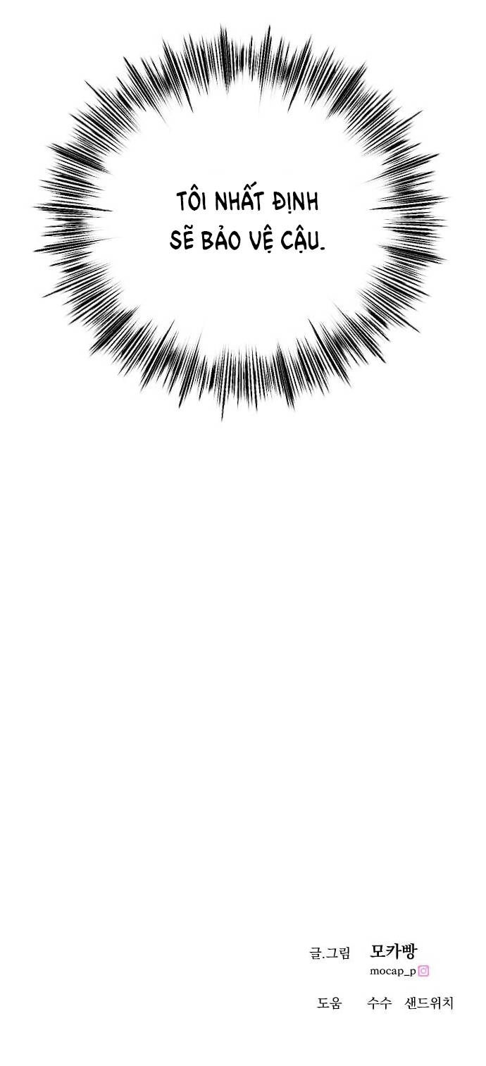 Kết Thúc, Tôi Muốn Thay Đổi Nó Chapter 23.2 - 47