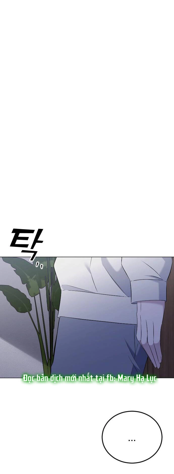 Kết Thúc, Tôi Muốn Thay Đổi Nó Chapter 24.1 - 12