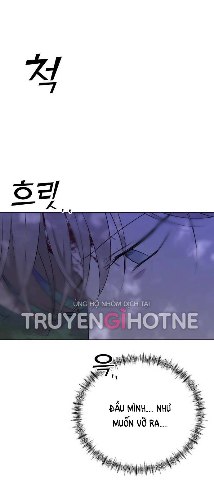 Kết Thúc, Tôi Muốn Thay Đổi Nó Chapter 24.1 - 22