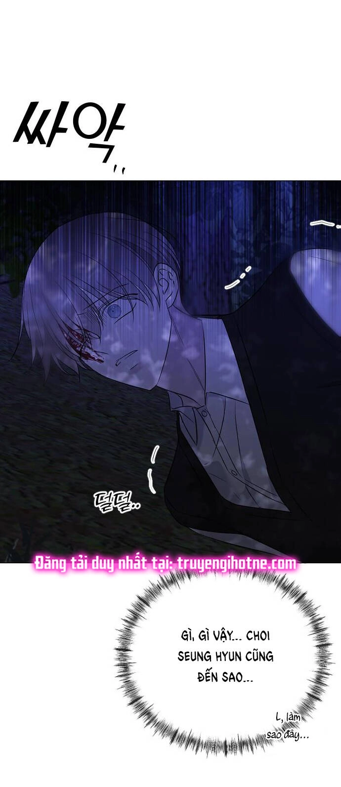 Kết Thúc, Tôi Muốn Thay Đổi Nó Chapter 24.1 - 26