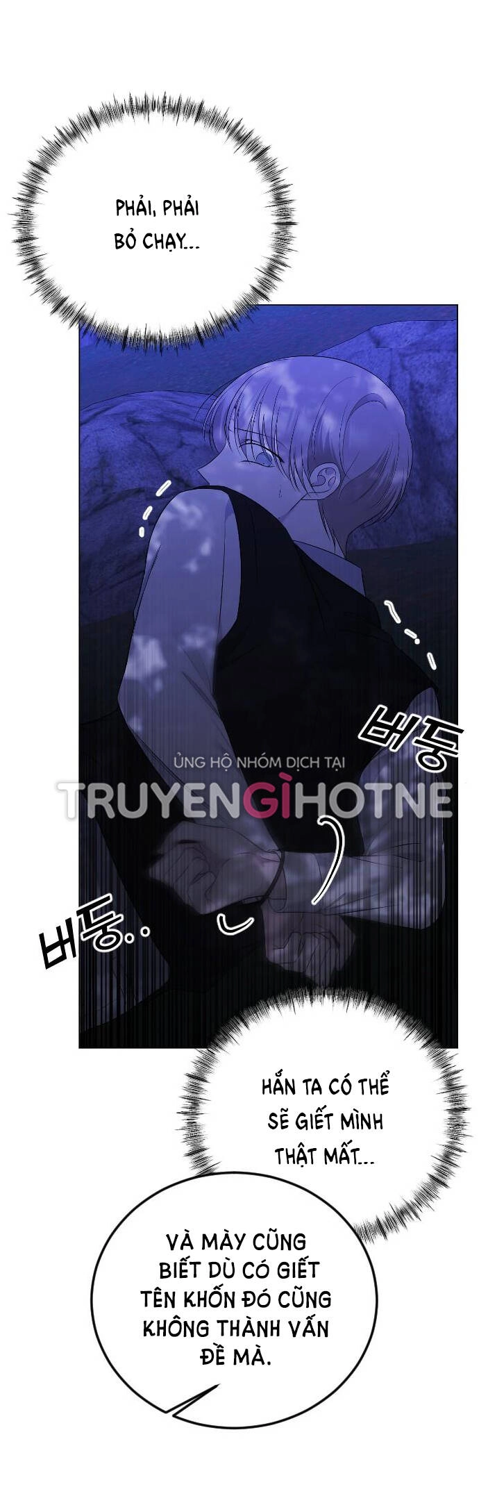 Kết Thúc, Tôi Muốn Thay Đổi Nó Chapter 24.1 - 27