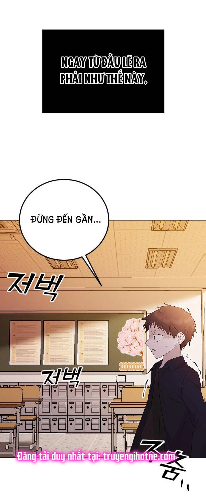 Kết Thúc, Tôi Muốn Thay Đổi Nó Chapter 24.2 - 14