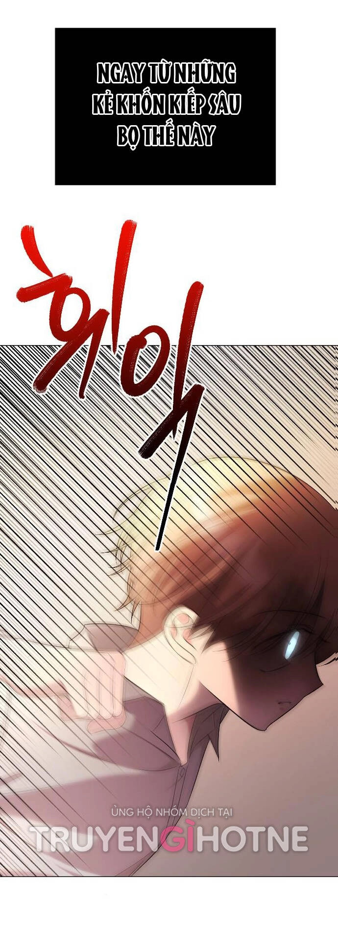 Kết Thúc, Tôi Muốn Thay Đổi Nó Chapter 24.2 - 15