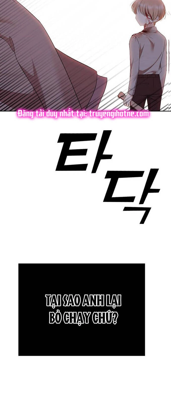 Kết Thúc, Tôi Muốn Thay Đổi Nó Chapter 24.2 - 28