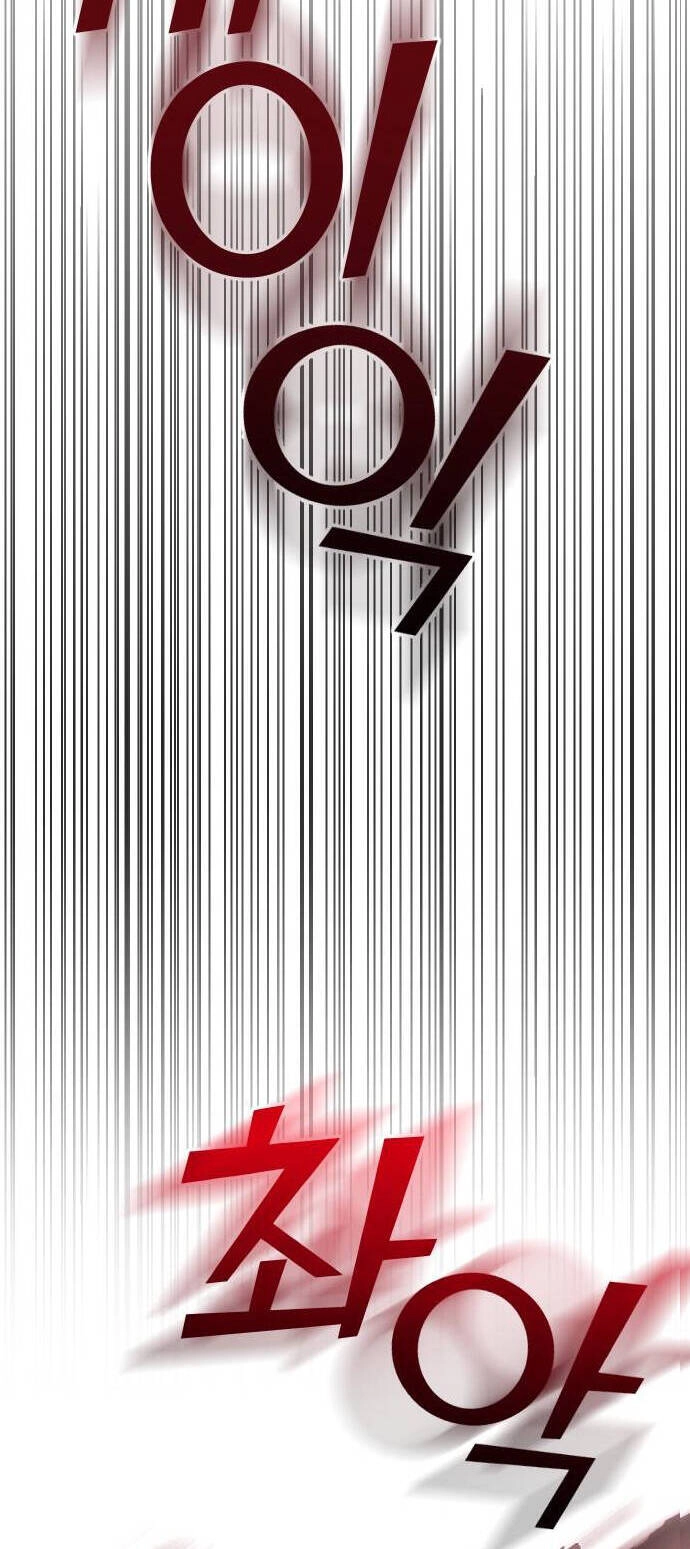 Kết Thúc, Tôi Muốn Thay Đổi Nó Chapter 24.2 - 32