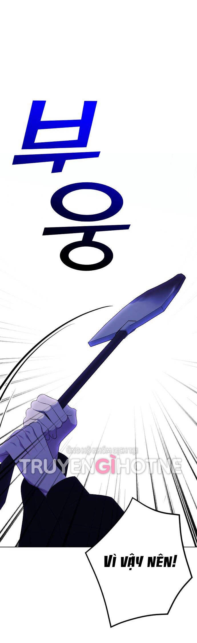 Kết Thúc, Tôi Muốn Thay Đổi Nó Chapter 24.2 - 40