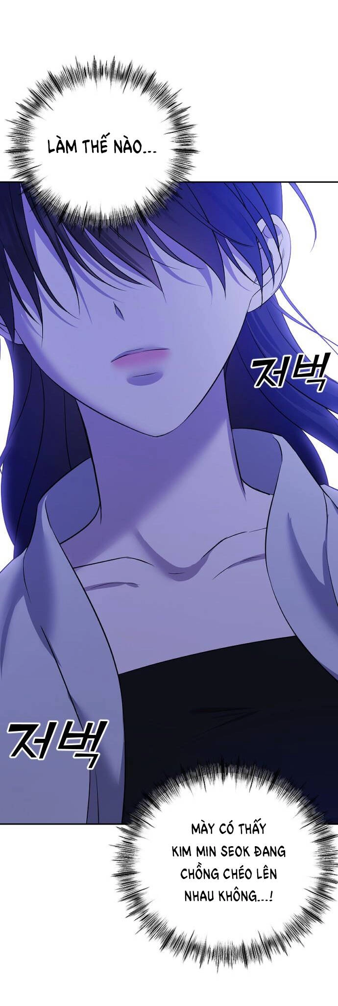 Kết Thúc, Tôi Muốn Thay Đổi Nó Chapter 25.2 - 2