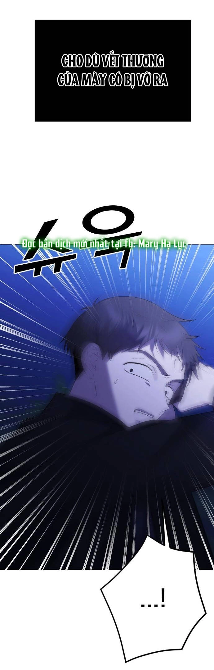 Kết Thúc, Tôi Muốn Thay Đổi Nó Chapter 25.2 - 6