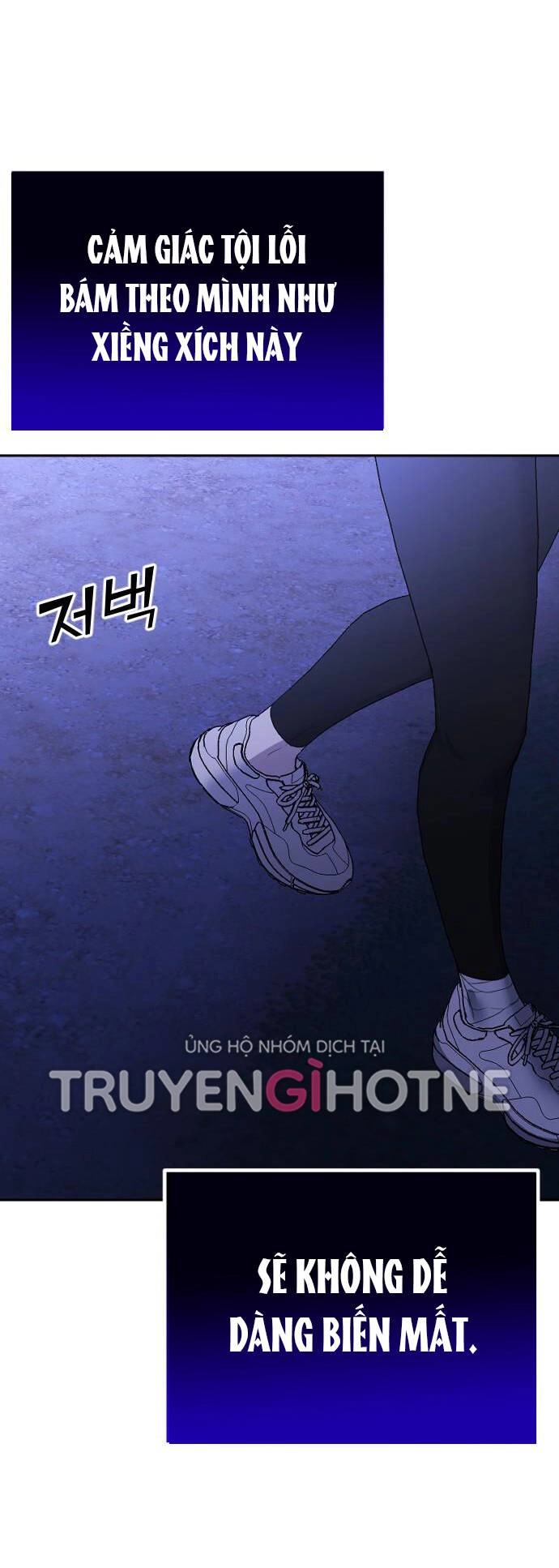 Kết Thúc, Tôi Muốn Thay Đổi Nó Chapter 25.2 - 14