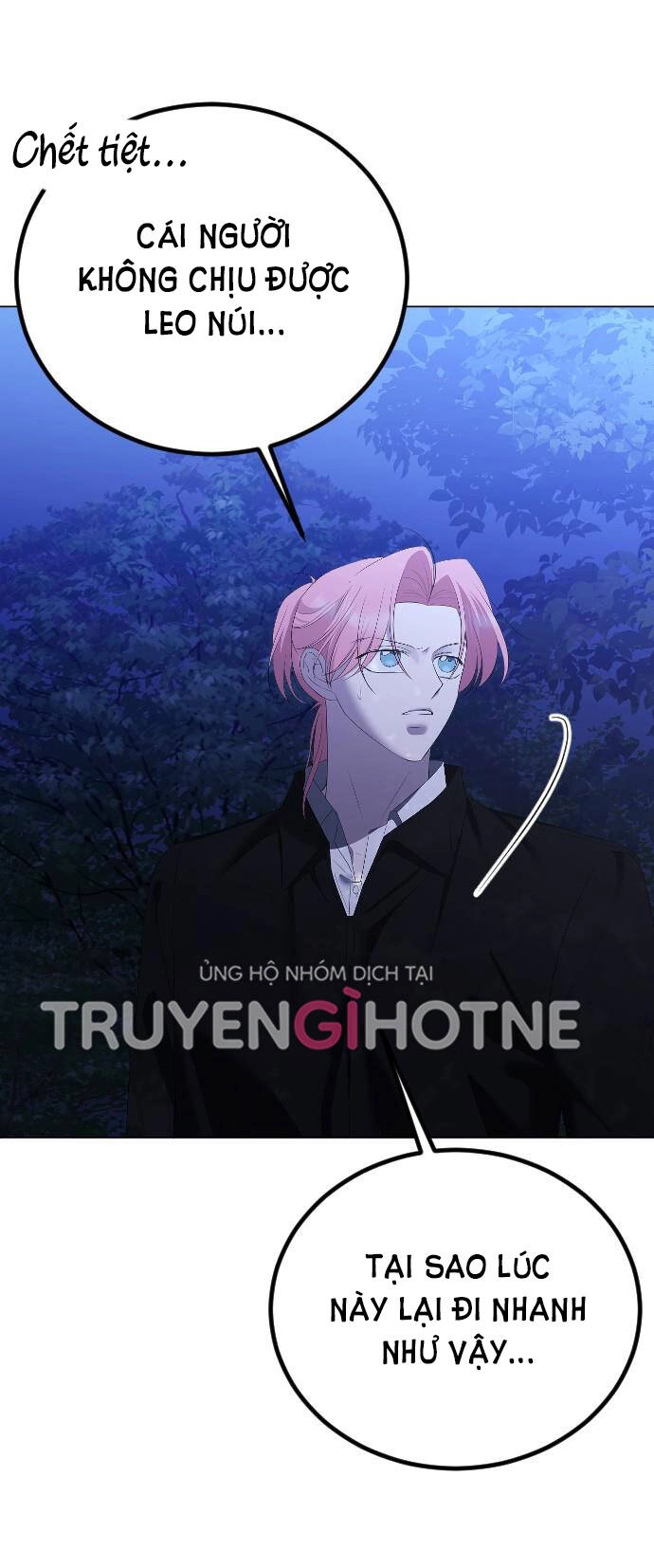 Kết Thúc, Tôi Muốn Thay Đổi Nó Chapter 25.2 - 24